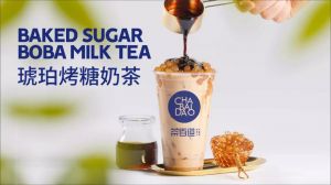 2020年，加盟球探网足球即时比分足球比分没