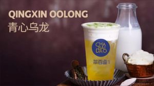 想喝奶茶吗？球探网足球即时比分足球比分总有一
