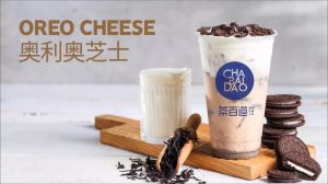 德阳球探网足球即时比分足球比分加盟怎么样 多