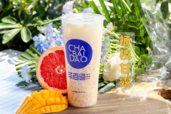 球探网足球即时比分足球比分官网：成都奶茶加盟哪个品牌好？